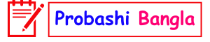 Probashi Bangla
